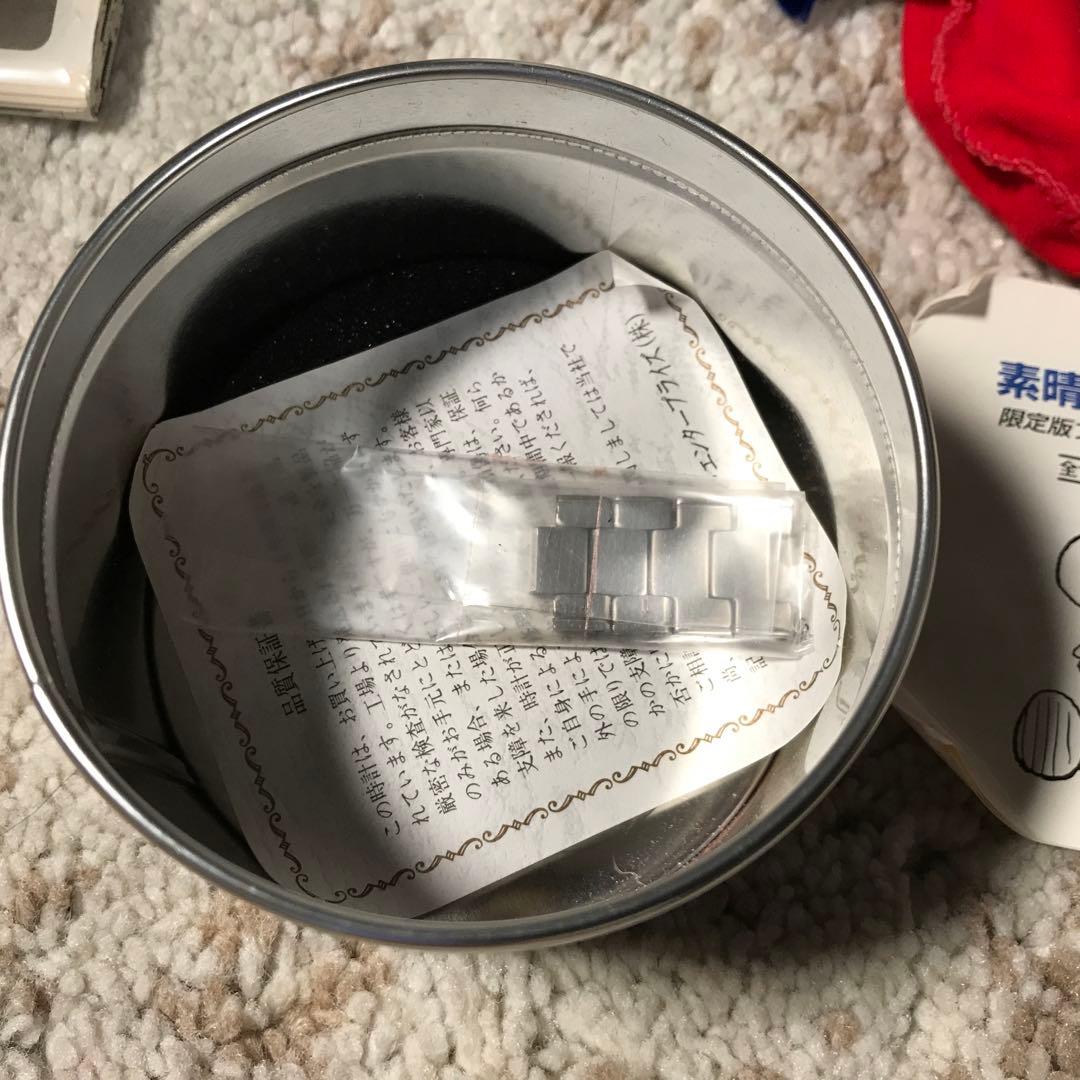 限定版プレスレツト・ウオツチ・(1石ダイヤモンド文字盤12時)付き・