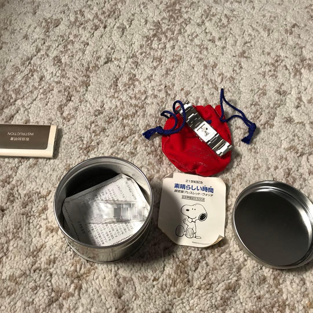 限定版プレスレツト・ウオツチ・(1石ダイヤモンド文字盤12時)付き・