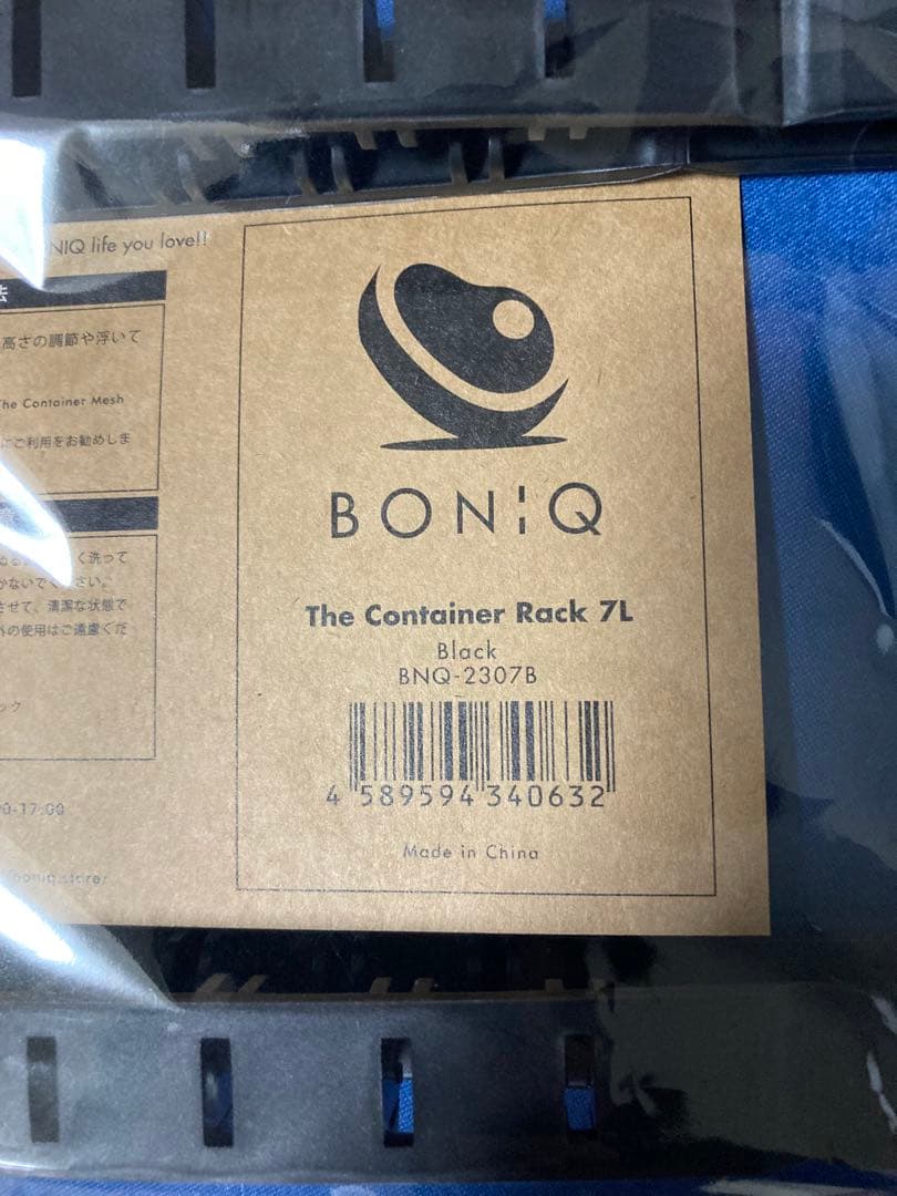 【値引き】低温調理器BONIQ 3.0 スターターセット