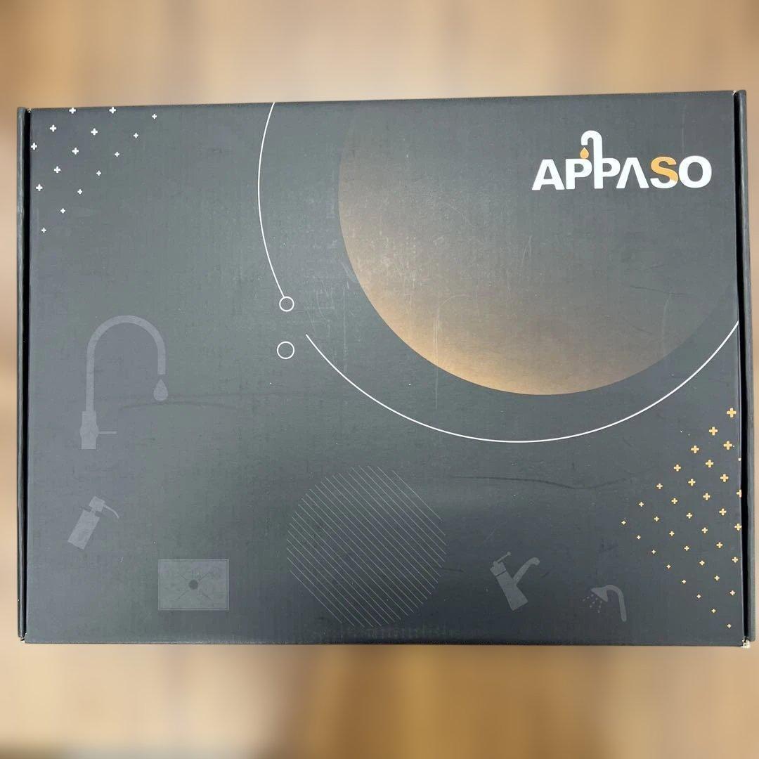 263029 APPASO タッチレスキッチン水栓