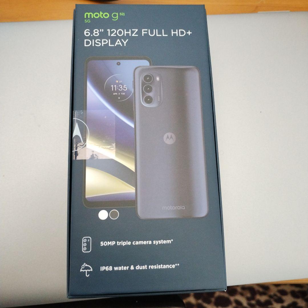 祭日特価 Motorola moto g52j 5G 本体 元箱、他付属