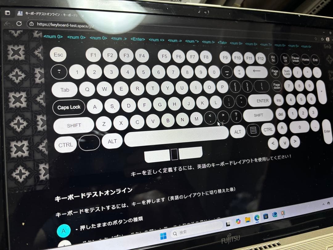 LIFEBOOK AH45/B3 使用200時間 i3-7120 256GB