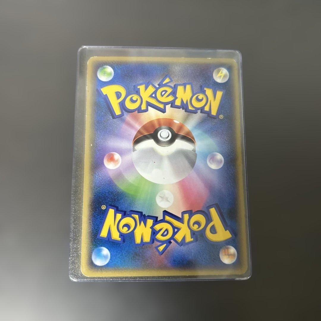 ポケモンカード ブラッキー ★ L2 よみがえる伝説 037/080