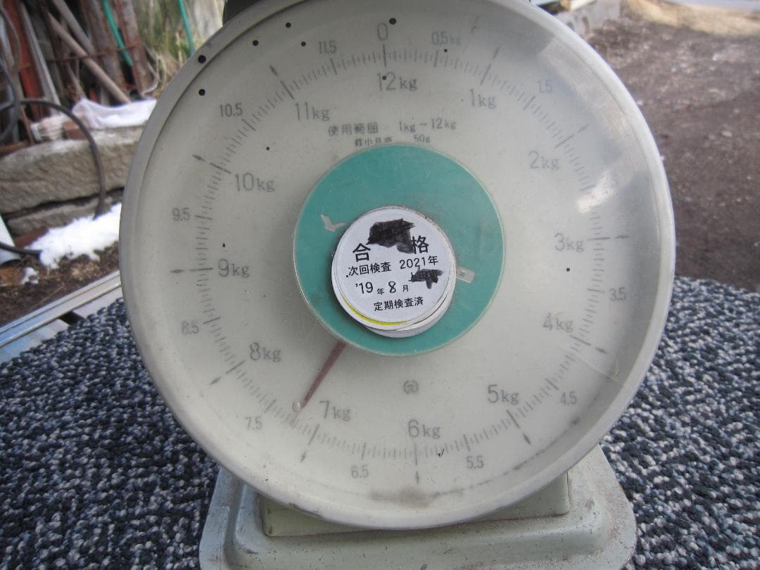 昭和30年代加工済み　床の間砂　壁砂　７kｇ以上