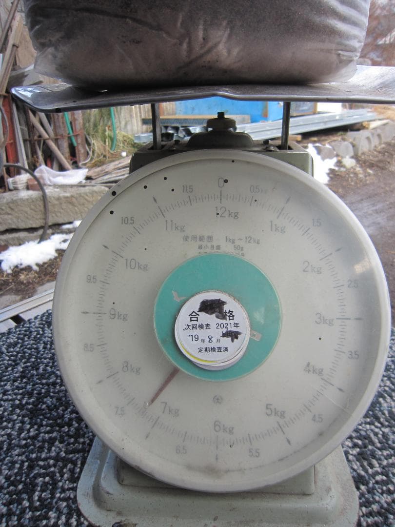 昭和30年代加工済み　床の間砂　壁砂　７kｇ以上