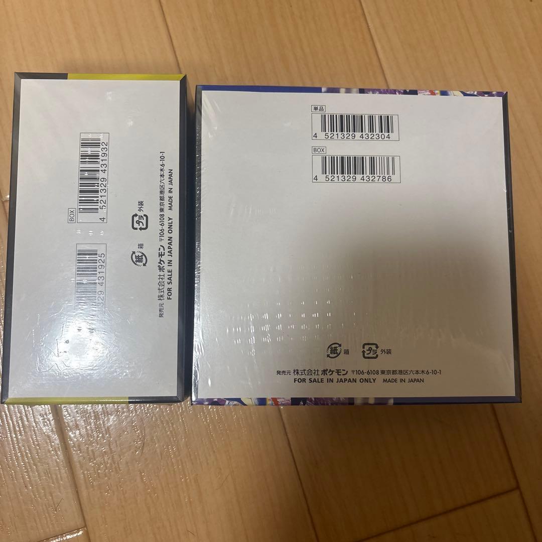 ポケモンカードゲーム megaドリームex BOXニンジャスピナーBOX