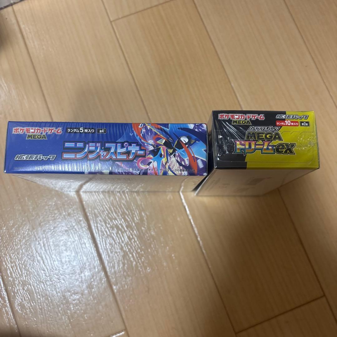 ポケモンカードゲーム megaドリームex BOXニンジャスピナーBOX
