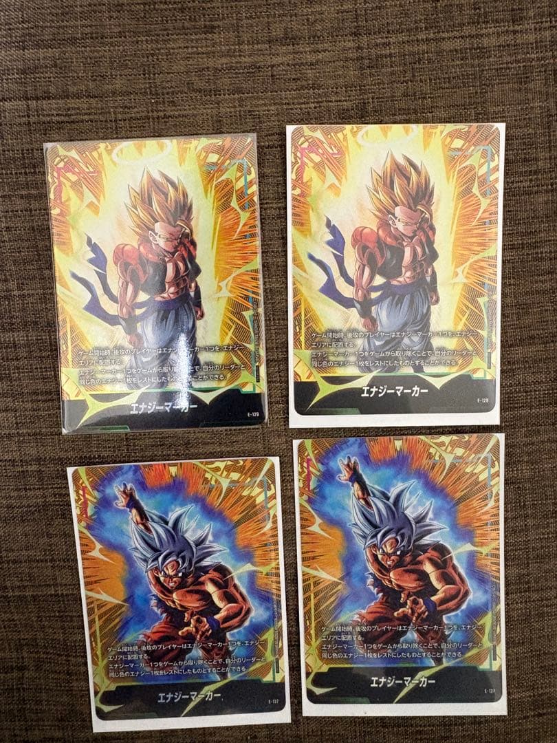 追加カードあり　ドラゴンボールカードゲーム フュージョンワールド　まとめ売り