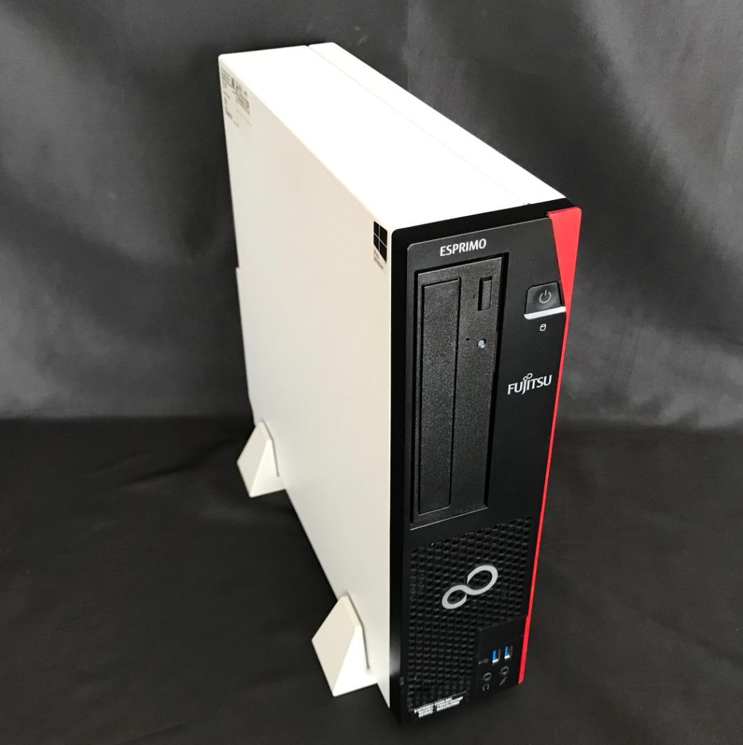 ■Windiws11■富士通ESPRIMO D556/MXデスクトップPC