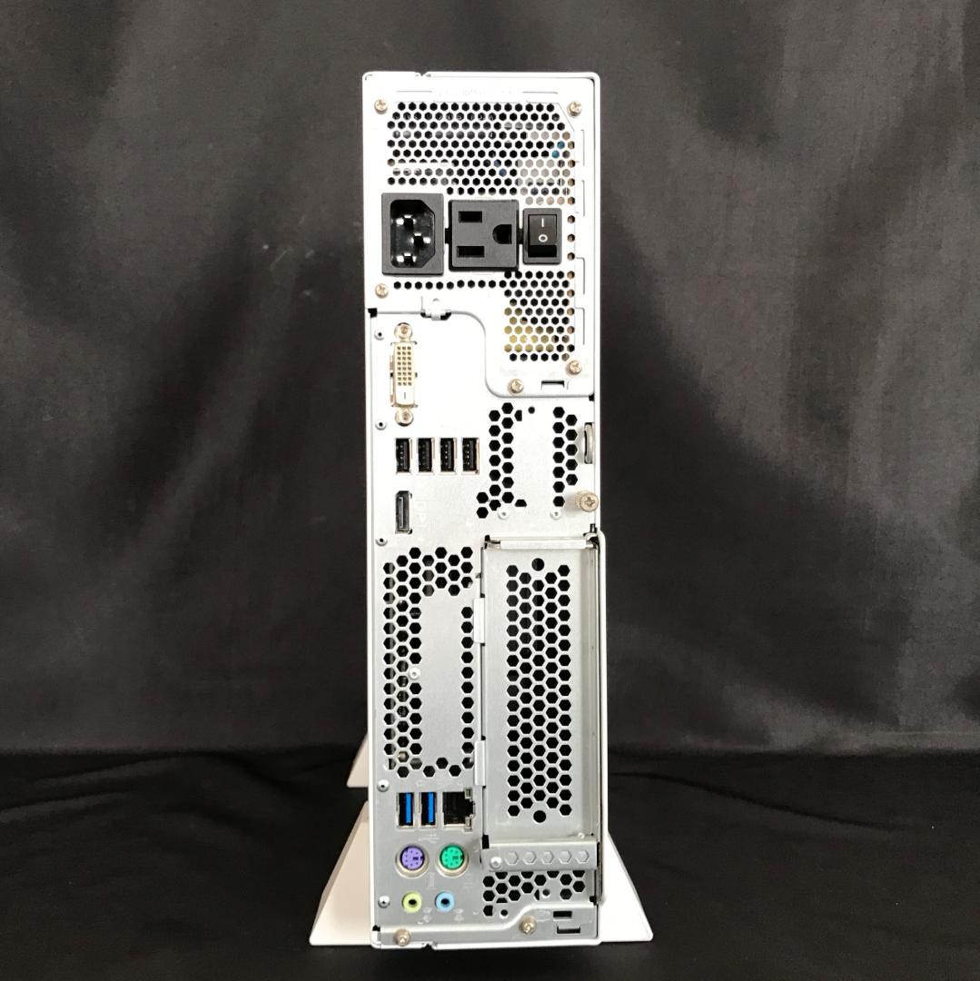 ■Windiws11■富士通ESPRIMO D556/MXデスクトップPC