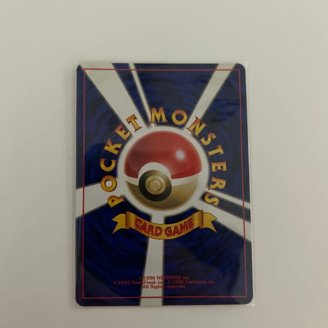 【週末限定】ポケモンカード　ミュウ　旧裏　LV.23