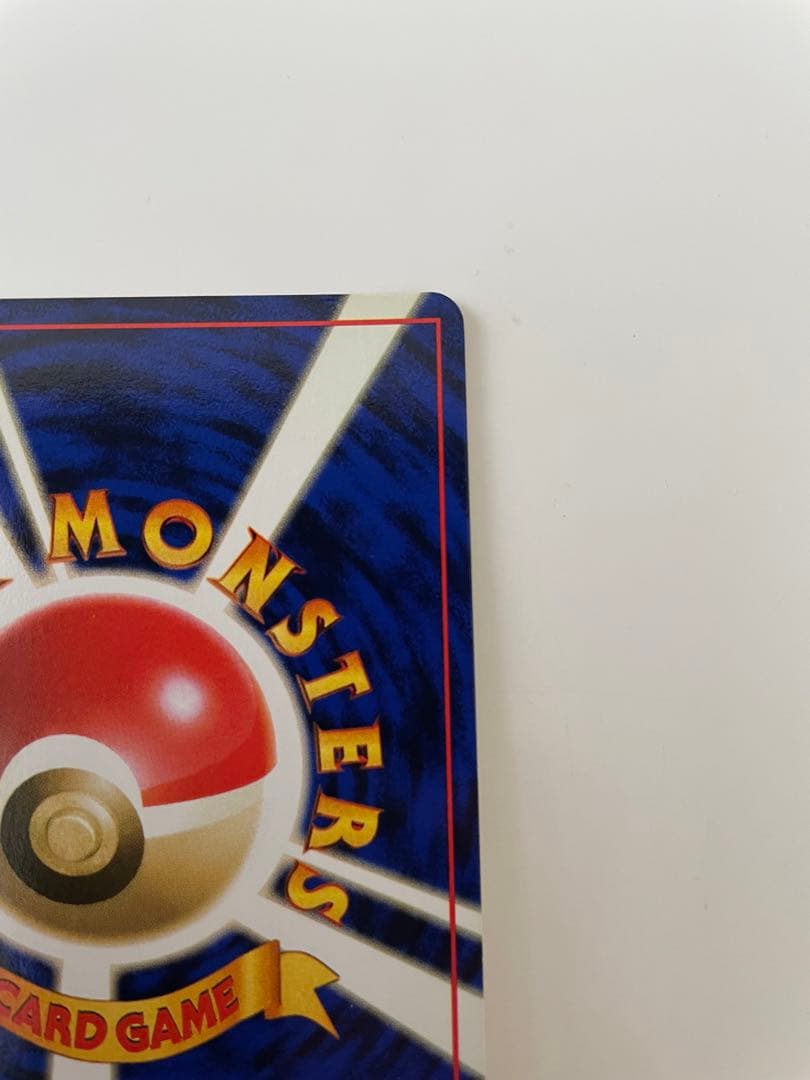 ポケモンカード　ミュウ　旧裏　LV.23