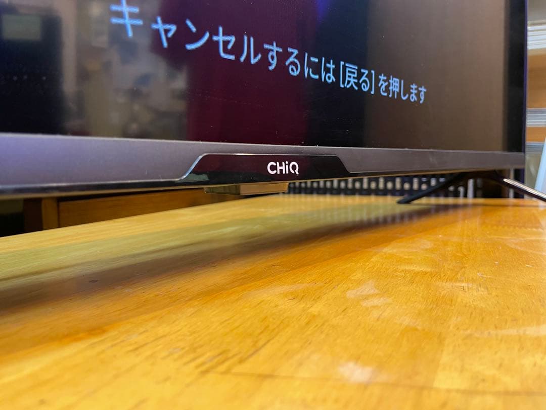 美品 Android 40型 スマートテレビ 液晶 CHiQ JL40G7E