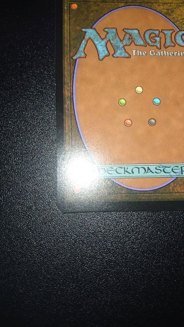 MTG 意志の力 日本語版 2XM版 1枚