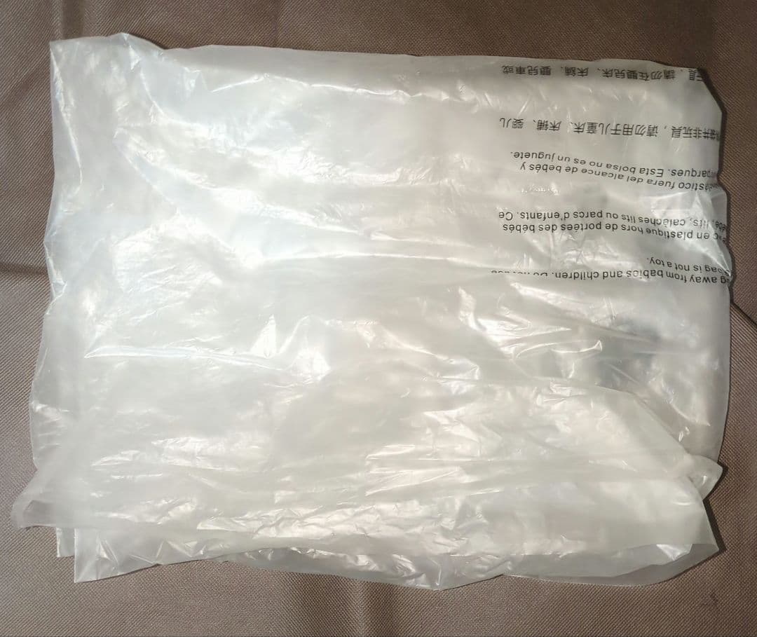 acerモニター27インチNITRO VGO IPS Monitor