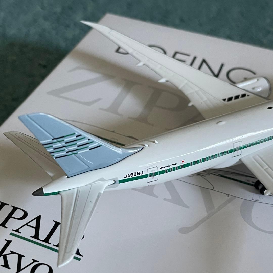 ZIPAIR 787-8 ジップエアー JA826J ph 1:400