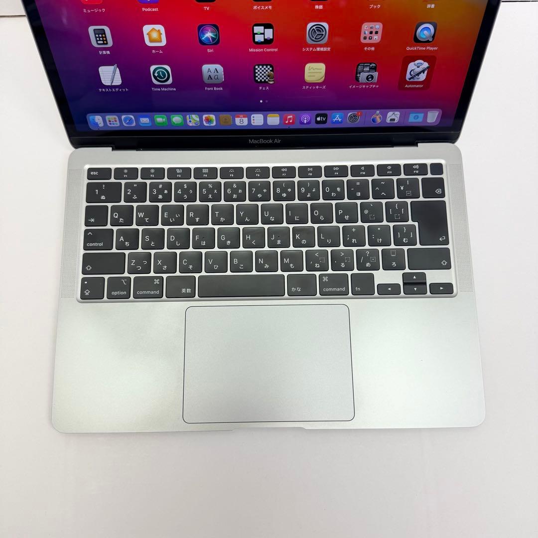 MacBook Air 2020 i5/8GB/500GB スペースグレイ