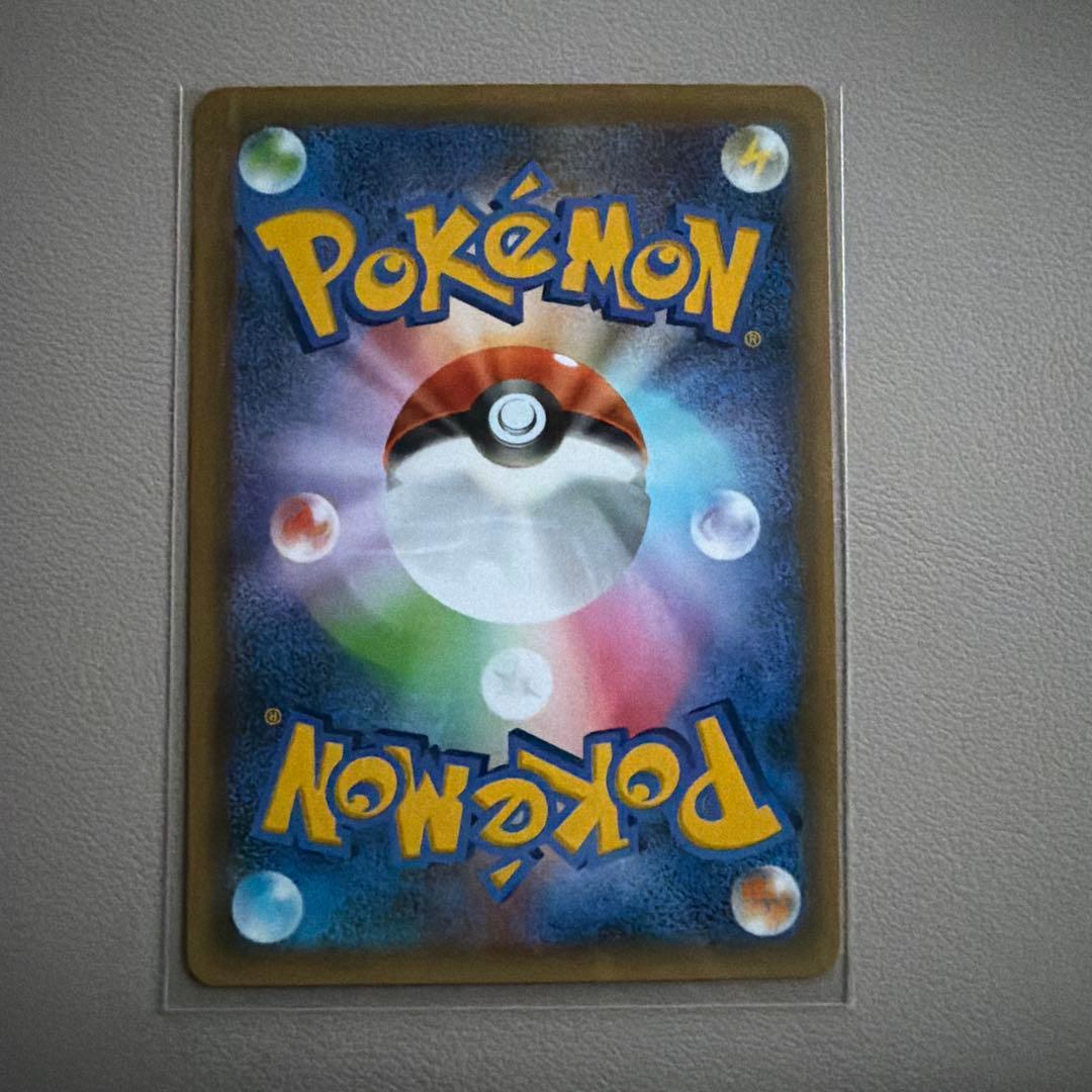 ポケモンカード ミュウex ☆ 25th プロモ 014/025