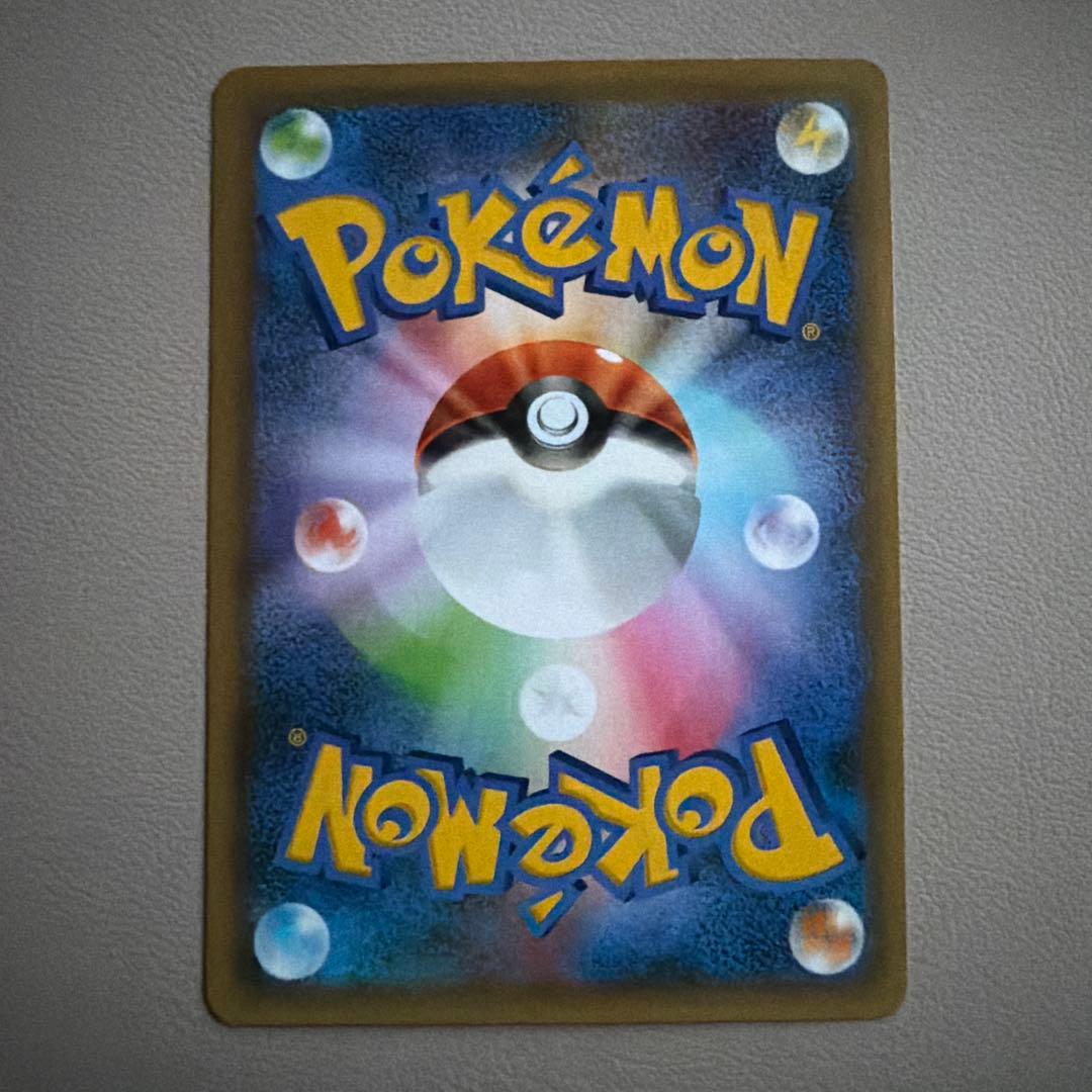 ポケモンカード ミュウex ☆ 25th プロモ 014/025