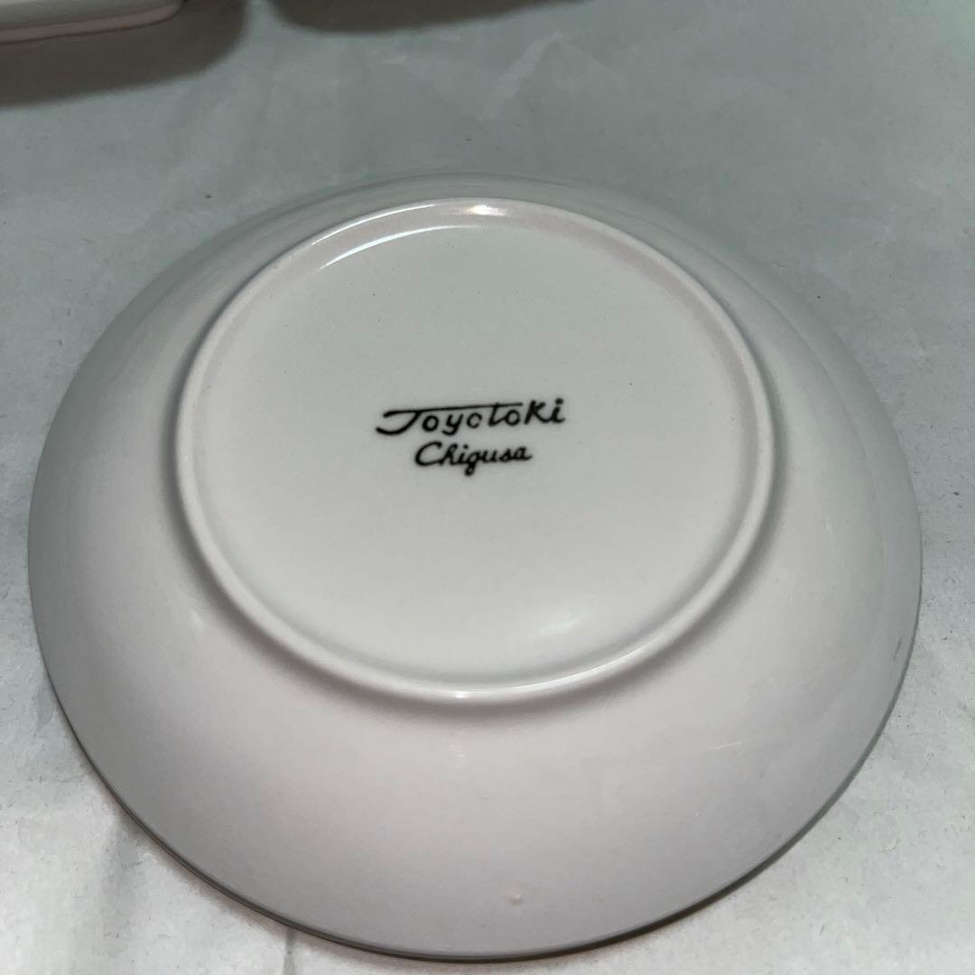 【値下げ】東洋陶器　Toyotoki 千草　食器セット