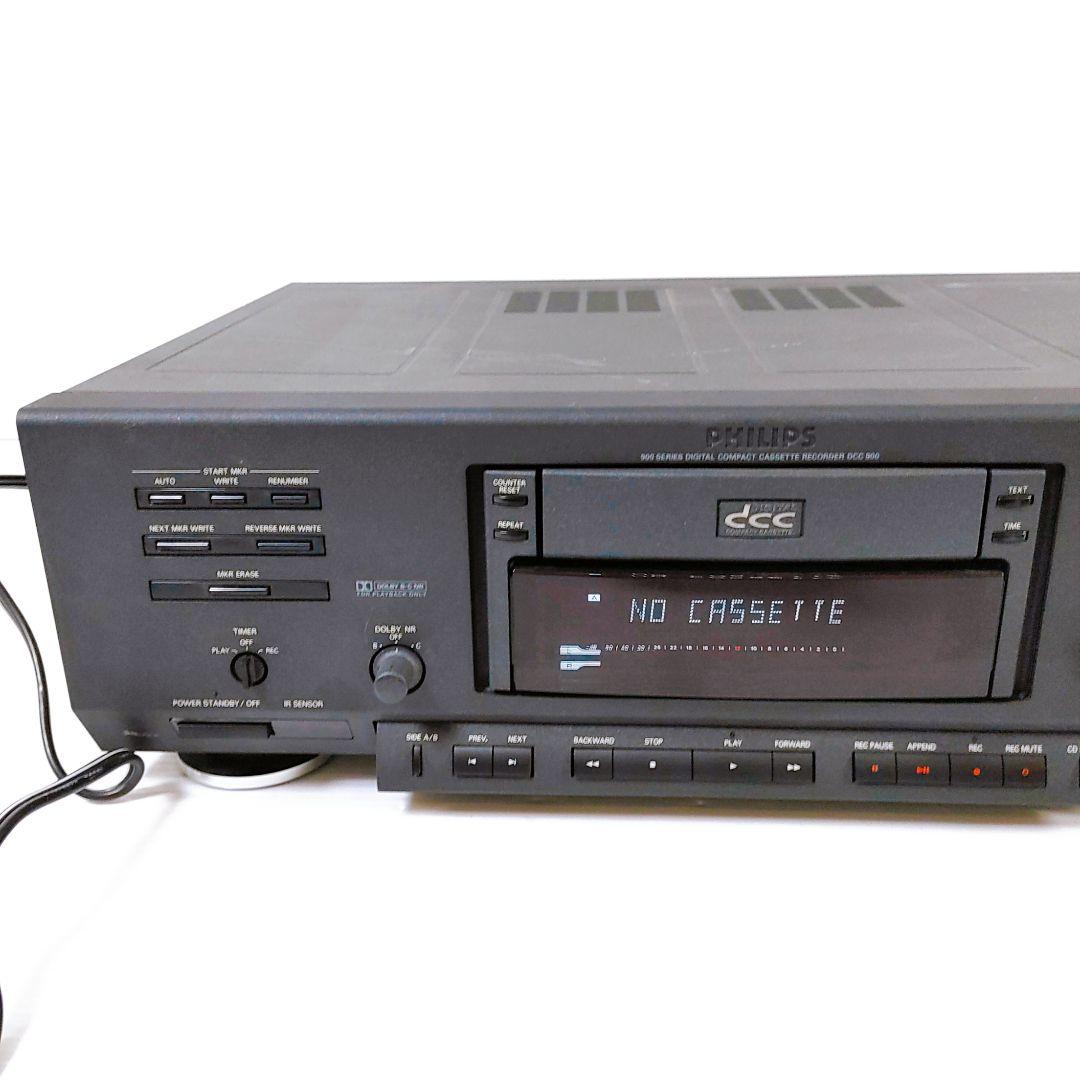 【ジャンク】PHILIPS 70DCC900/06S CDデッキ フィリップス