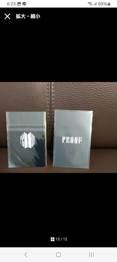 BTS JIN ジン PROOF 各エディション トレカ コンプリートセット