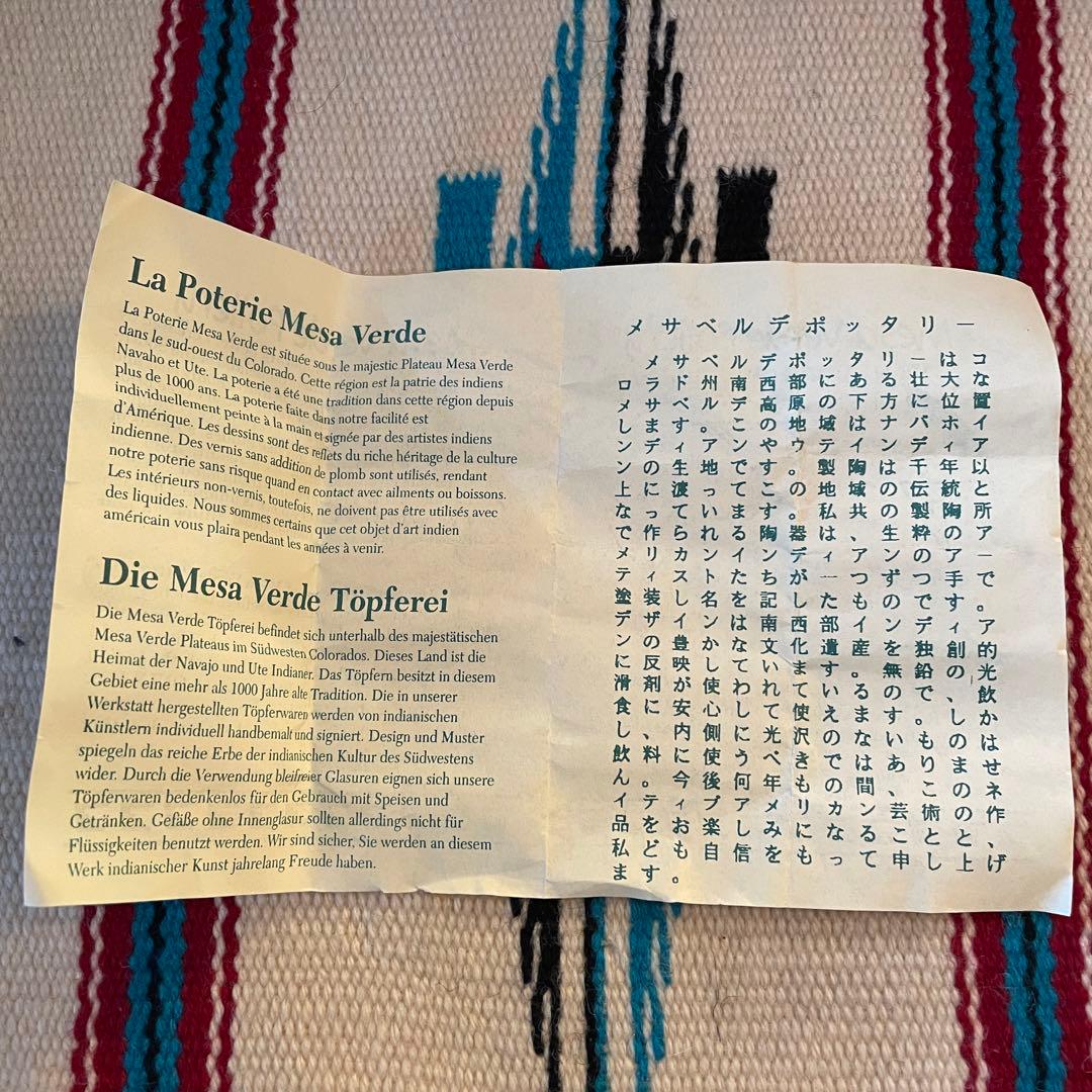 希少品！ネイティブアメリカン　navajo 壷　ナバホ族プエブロヴィンテージ雑貨