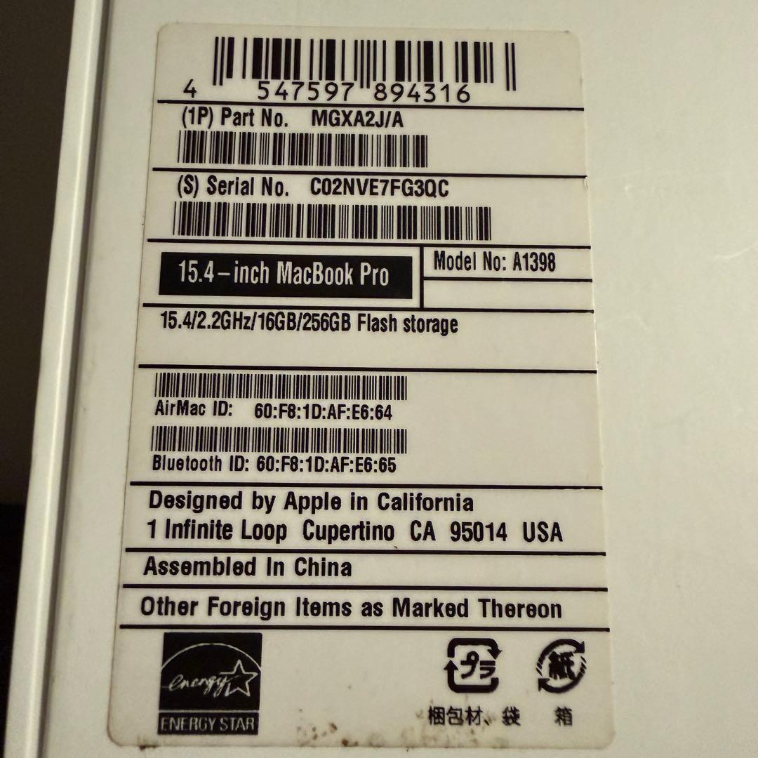 MacBookPro15-inchRetina（A1398）16GB/256GB