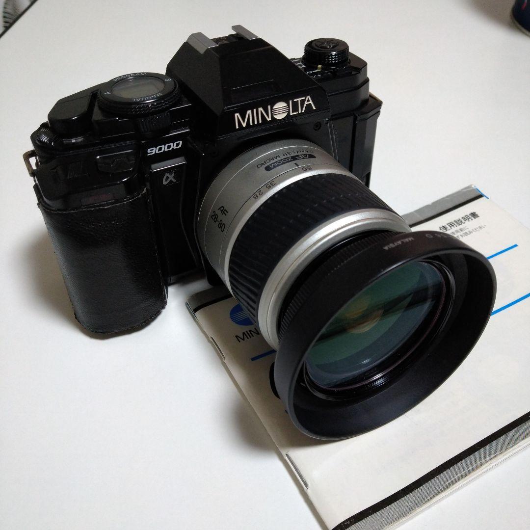ミノルタ　MINOLTA α9000