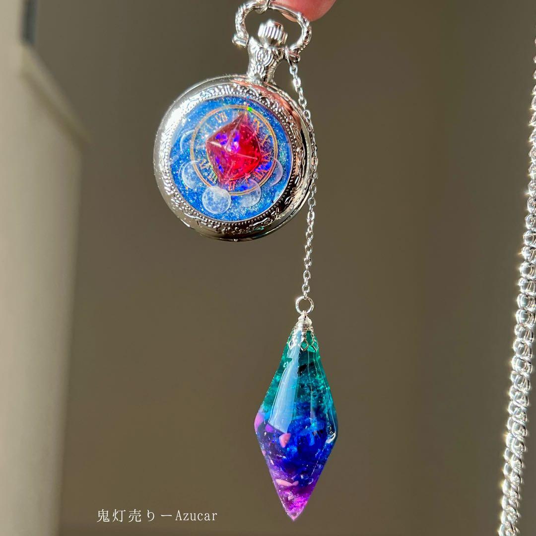 ルビー風魔法石×宇宙ペンデュラム懐中時計　ネックレス