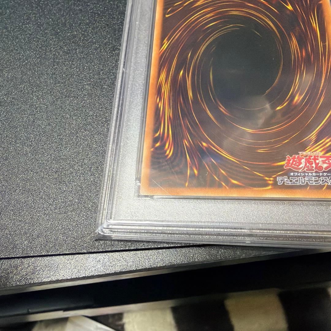【PSA10】オベリスクの巨神兵 PGB1-JPS02