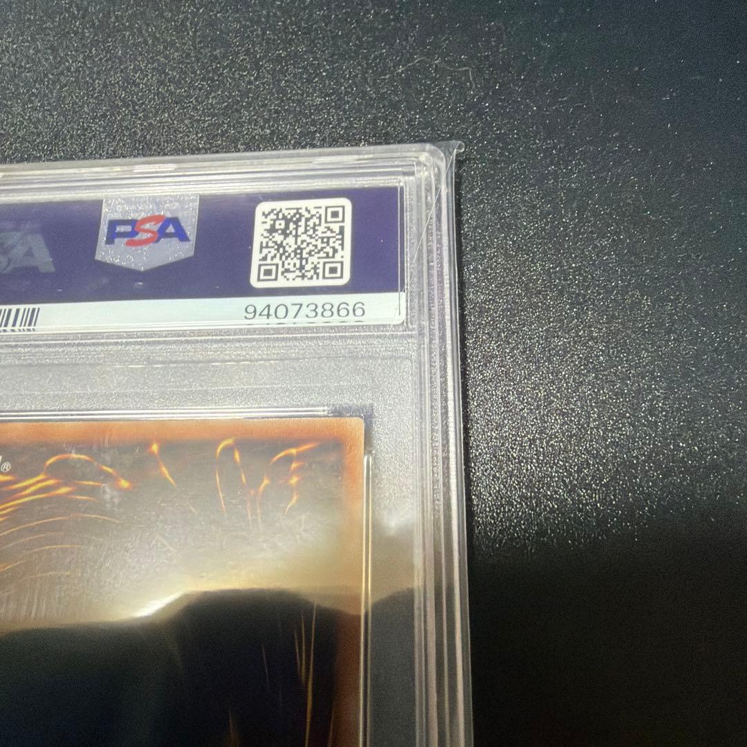 【PSA10】オベリスクの巨神兵 PGB1-JPS02