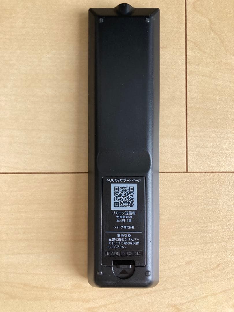 SHARP AQUOS LC-24K40 液晶カラーテレビ 24インチ