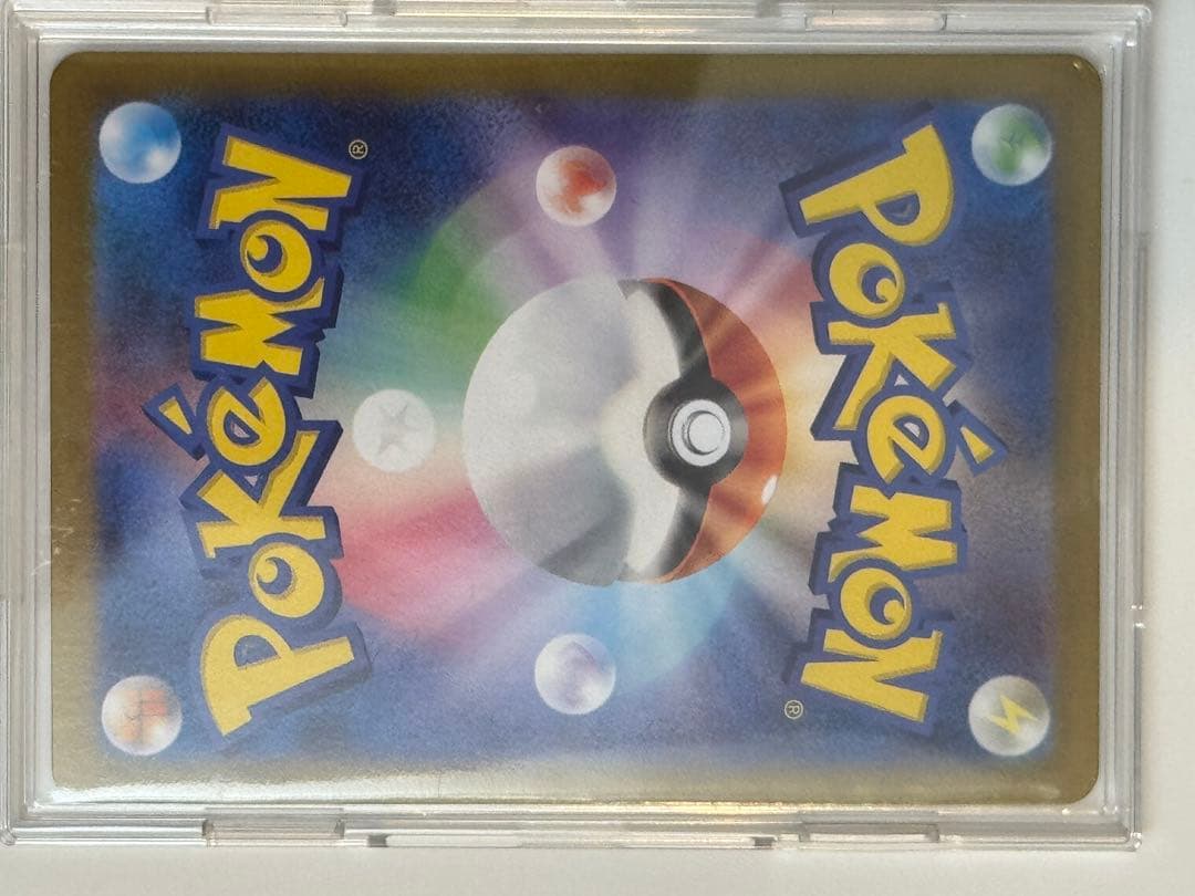 エレナ ホロカード ポケモンカードゲーム