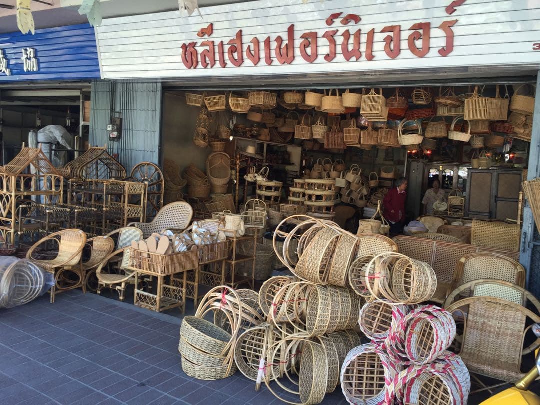 タイチェンマイの伝統的編みかご　2点　籐/ラタン /竹