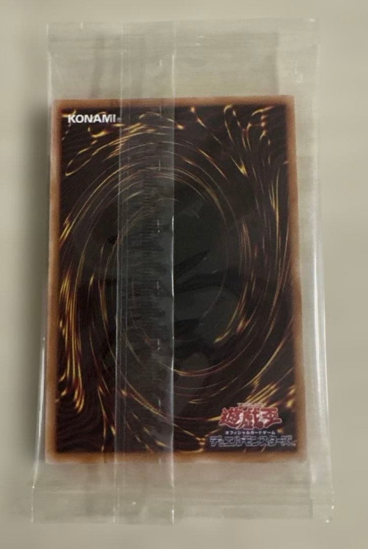 遊戯王 ミニ掛軸 三幻神 新品未開封　カードのみ