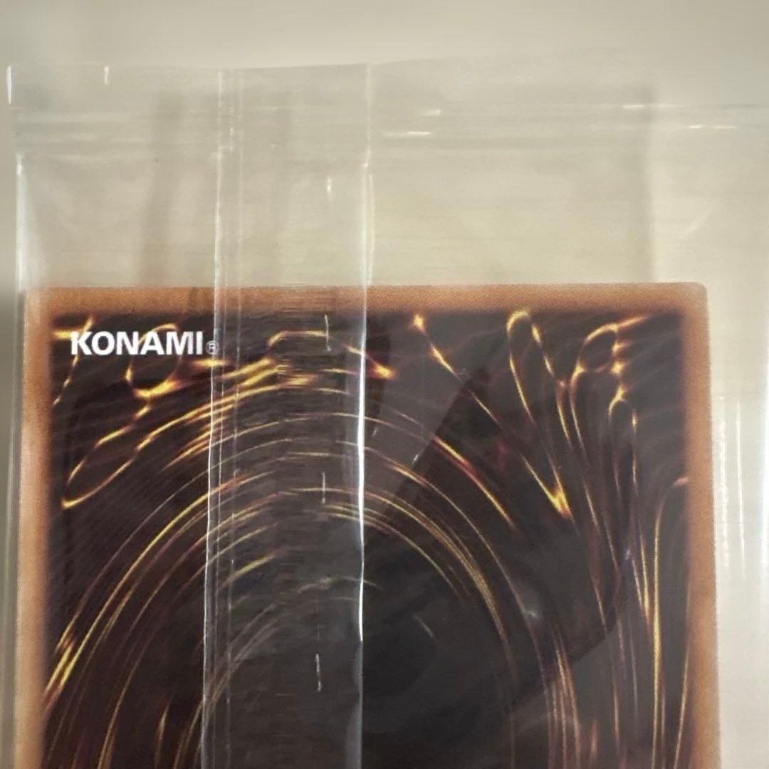 遊戯王 ミニ掛軸 三幻神 新品未開封　カードのみ