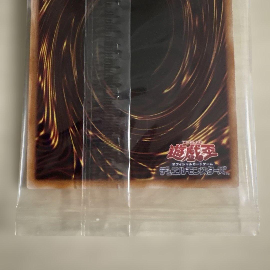 遊戯王 ミニ掛軸 三幻神 新品未開封　カードのみ