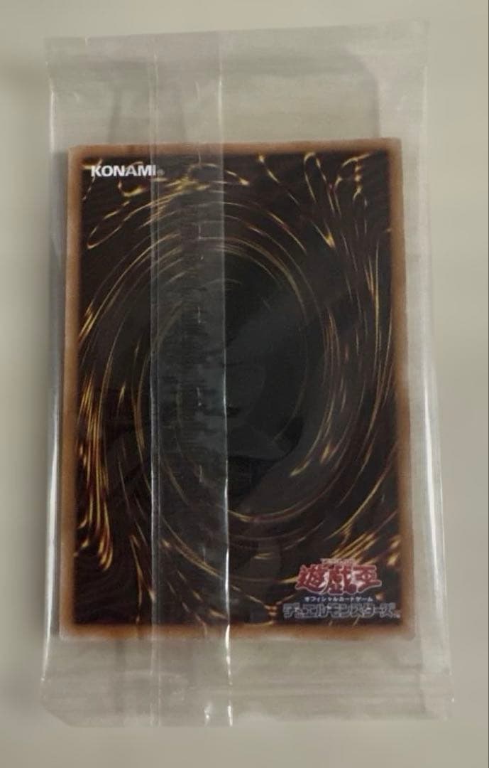 遊戯王 ミニ掛軸 三幻神 新品未開封　カードのみ