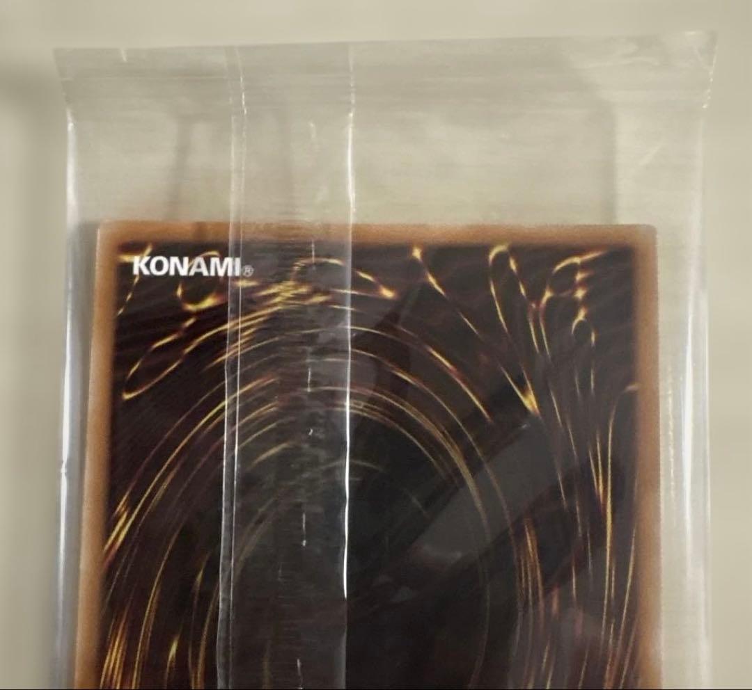 遊戯王 ミニ掛軸 三幻神 新品未開封　カードのみ