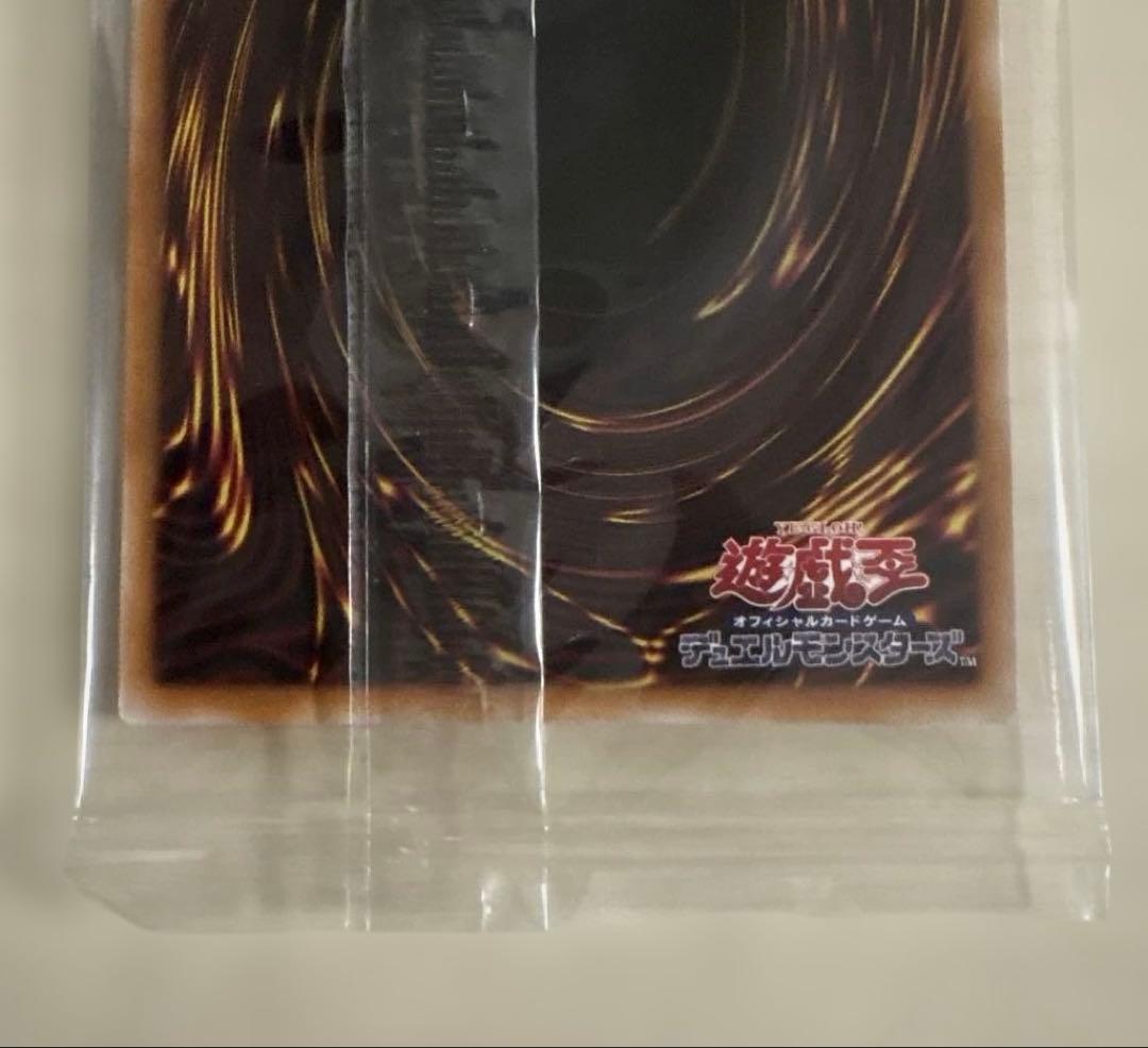 遊戯王 ミニ掛軸 三幻神 新品未開封　カードのみ