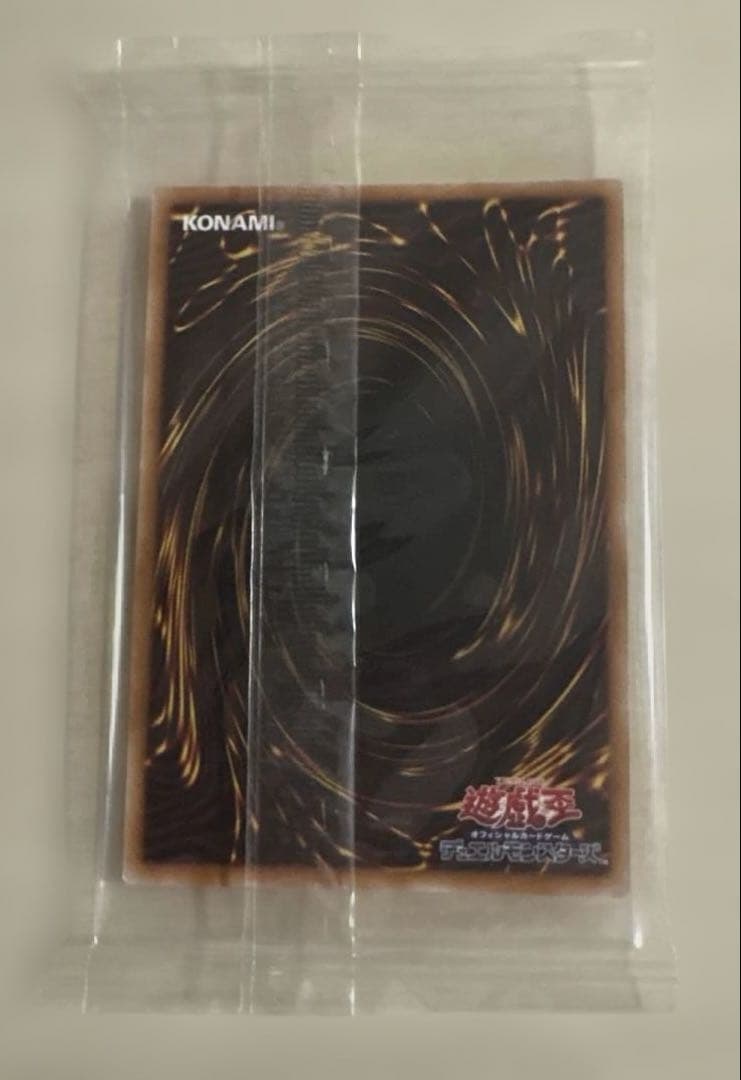 遊戯王 ミニ掛軸 三幻神 新品未開封　カードのみ