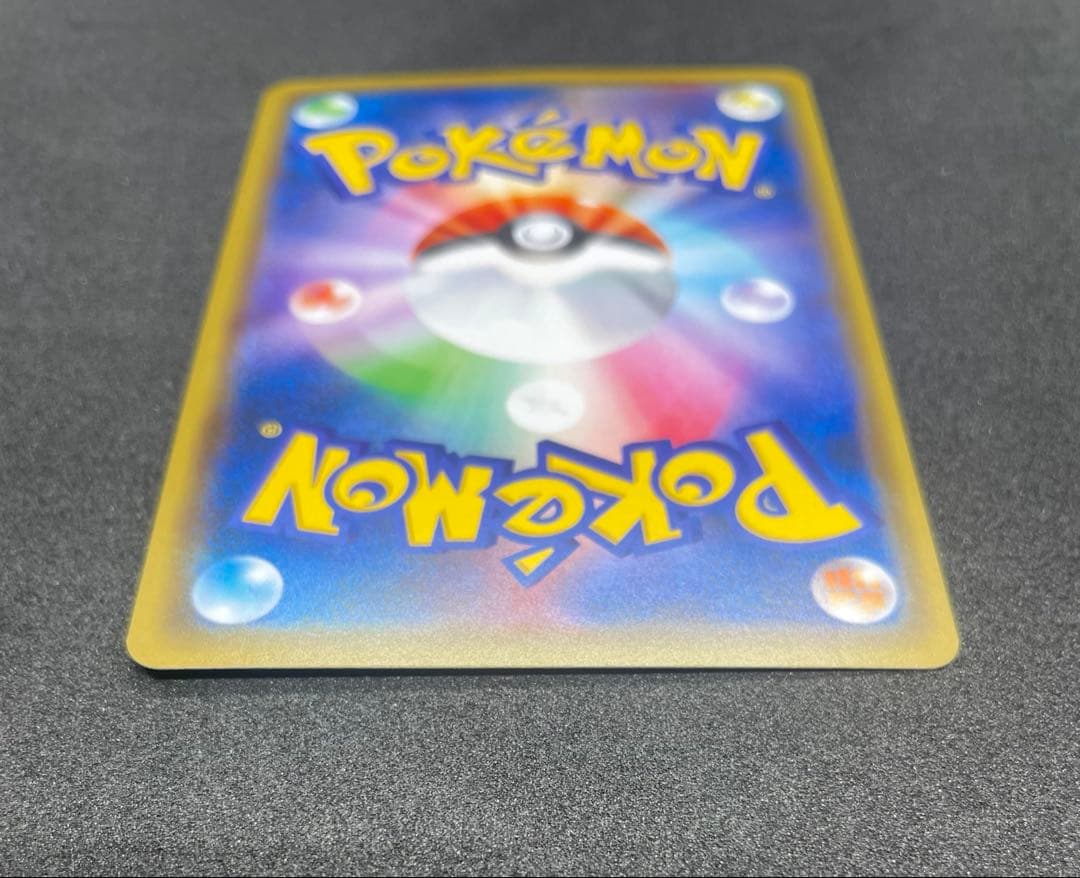 【極美品】ポケモンカード マリィ プロモ