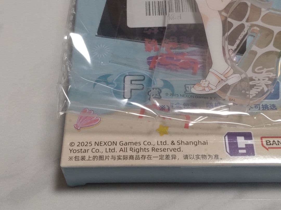 【中国限定】ブルーアーカイブ 一番くじ F賞【水着ヒフミ】アクリルスタンド