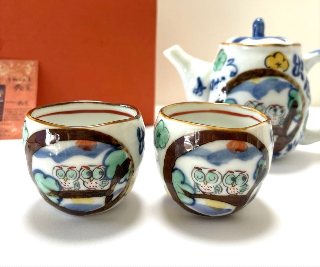 夕立窯　茶器　ふくろう　急須ポット　丸みが可愛い湯呑茶碗　未使用