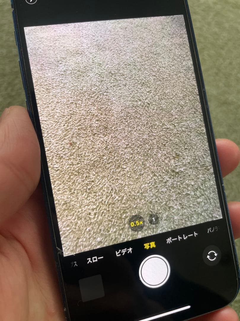 Apple iPhone 12mini ブルー