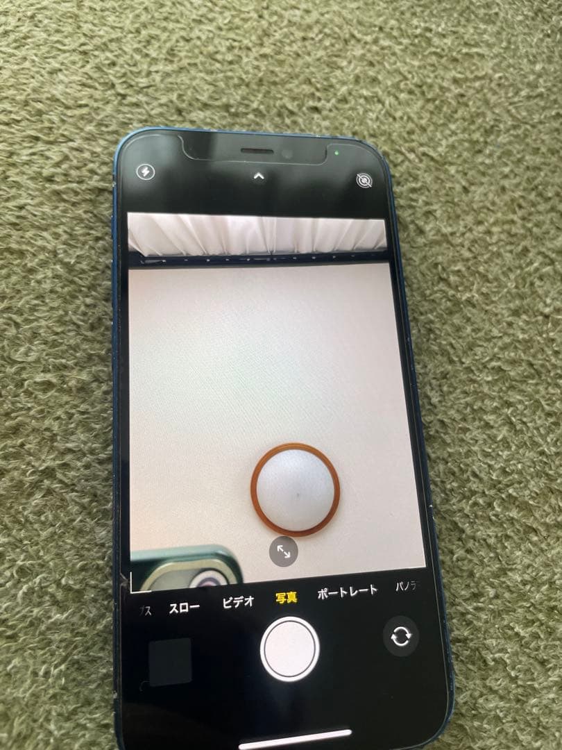 Apple iPhone 12mini ブルー