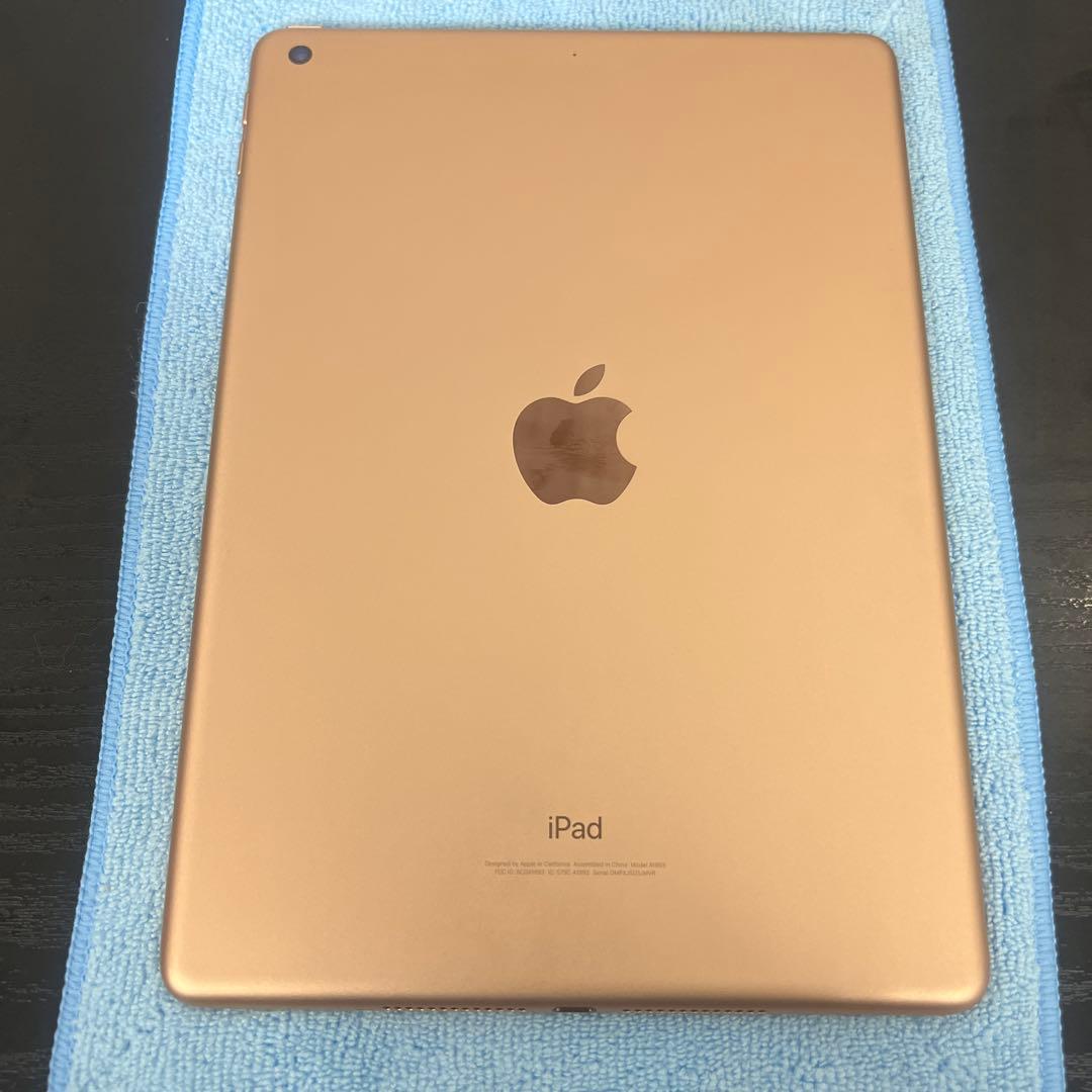 Apple iPad (第6世代) ゴールド 32GB