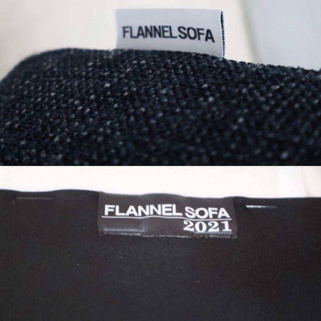 FLANNEL SOFAフランネルソファ ANTOS アントス 3人掛けソファ