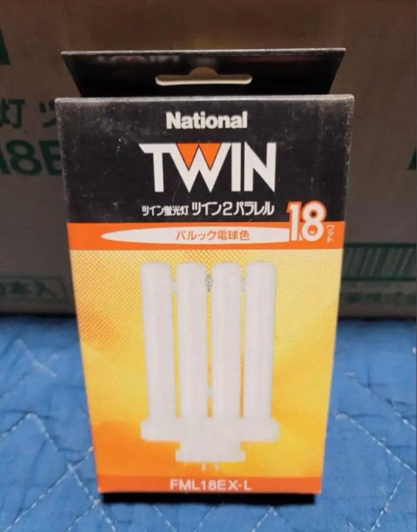 最終お値下げ nationalツイン蛍光灯18W FML18EX-L10個セット